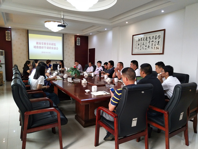 長沙云游茶業(yè)有限公司,湖南綠茶,紅茶價格,長沙毛尖批發(fā),云游陶餈禮盒,云游茶業(yè)